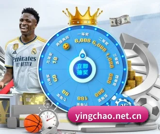 英超直播 APP